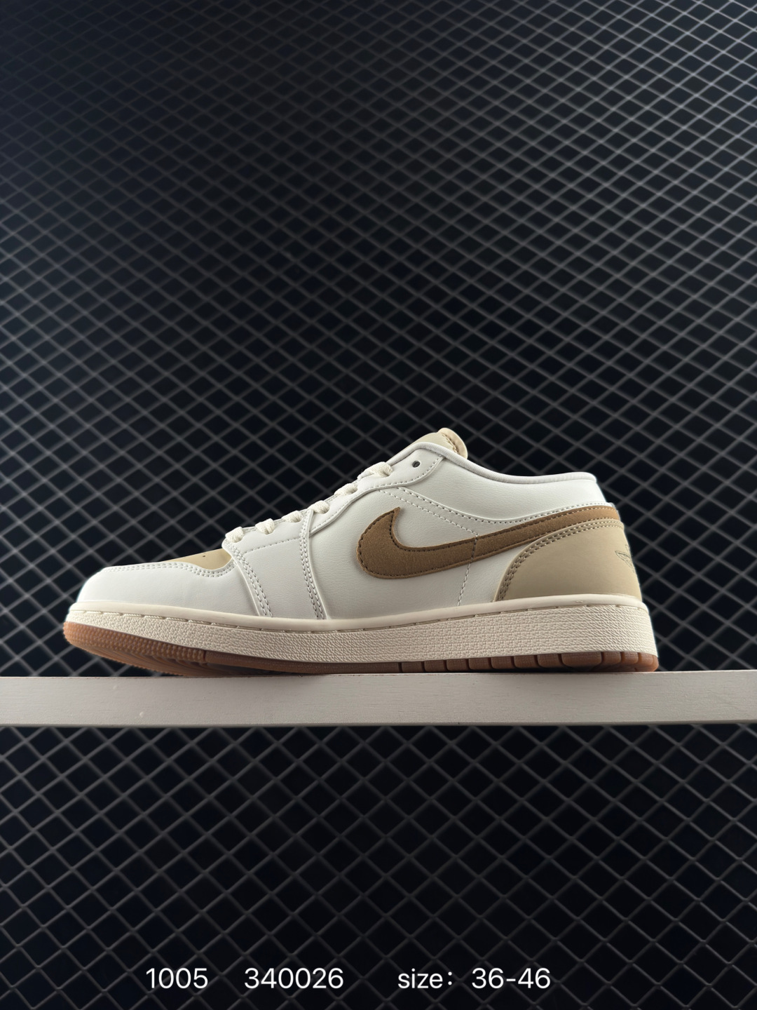 Nike Air Jordan 1 Low